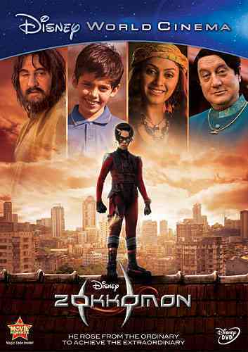 Foreign Video - Bollywood